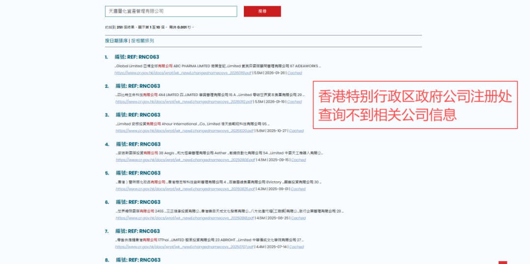 �人���������ƽ̨